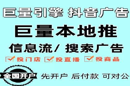 百度推广在行业中的成功应用